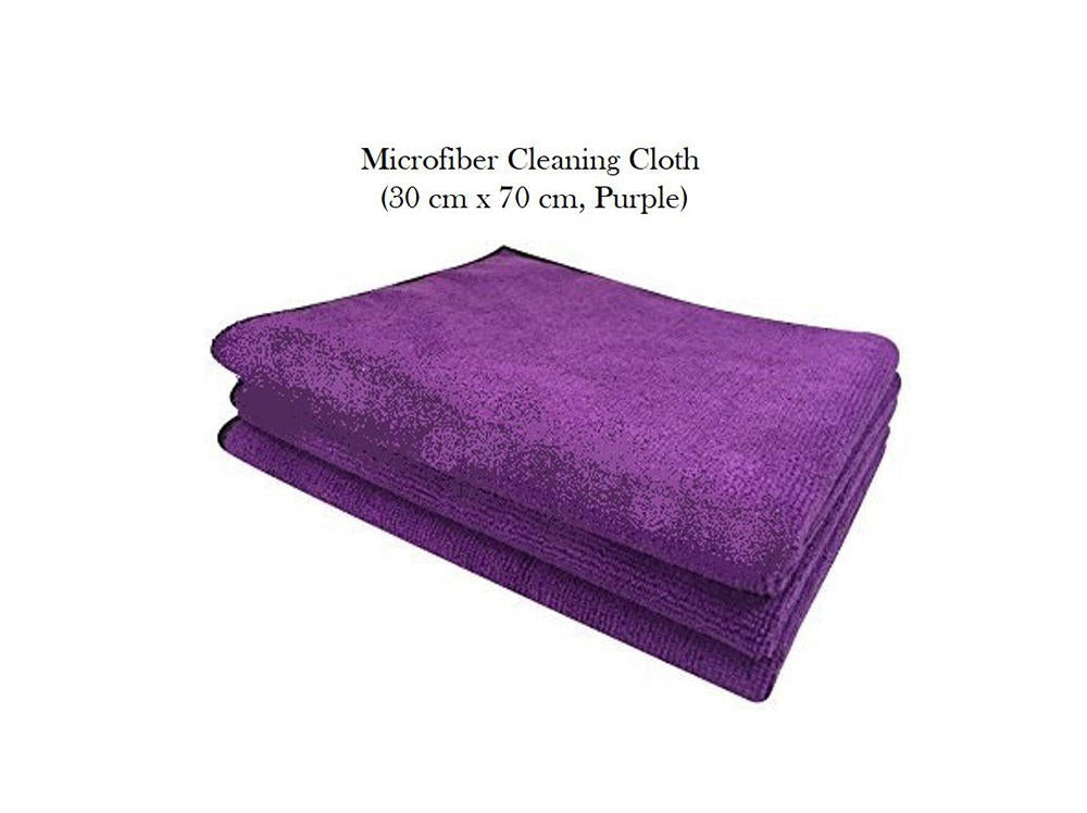 Microfiber Cleaning Cloth for Bike & Car (30 cm X 70 cm) - Pack of 2 (Brown and Purple)